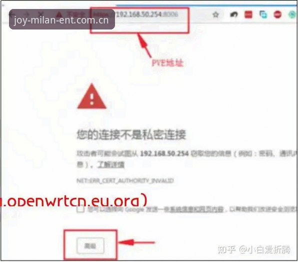 米兰娱乐平台更新对比完整指南：从v2.2.1版本看体验升级