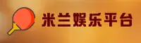 应用下载